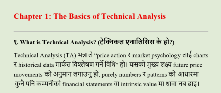 Technical Analysis: A Beginner's Guide to Understanding Financial Markets Technical Analysis: A Beginner's Guide to Understanding Financial Markets